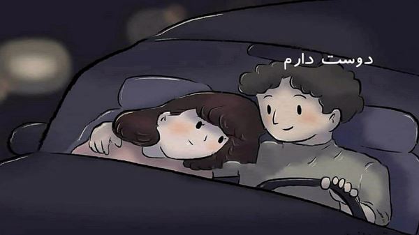 ممیش خان آمبولانس